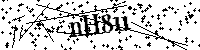 Bitte schreiben Sie die nächsten Buchstaben und Zahlen
