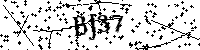 Bitte schreiben Sie die nächsten Buchstaben und Zahlen
