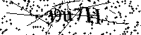 Por favor, escribe las letras y los números siguientes