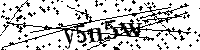 Veuillez écrire les lettres et numéros suivants