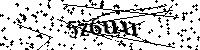 Si prega di scrivere le lettere e i numeri successivi