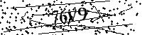 Veuillez écrire les lettres et numéros suivants