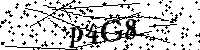 Veuillez écrire les lettres et numéros suivants