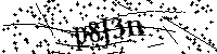 Si prega di scrivere le lettere e i numeri successivi