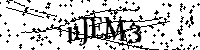 Bitte schreiben Sie die nächsten Buchstaben und Zahlen
