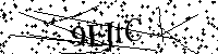 Veuillez écrire les lettres et numéros suivants