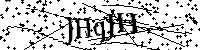 Veuillez écrire les lettres et numéros suivants