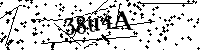 Bitte schreiben Sie die nächsten Buchstaben und Zahlen