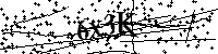Bitte schreiben Sie die nächsten Buchstaben und Zahlen