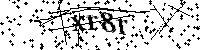 Bitte schreiben Sie die nächsten Buchstaben und Zahlen
