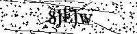 Veuillez écrire les lettres et numéros suivants