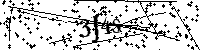 Veuillez écrire les lettres et numéros suivants