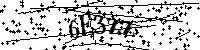 Por favor, escribe las letras y los números siguientes