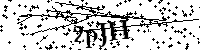 Bitte schreiben Sie die nächsten Buchstaben und Zahlen