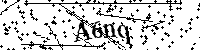 Por favor, escribe las letras y los números siguientes