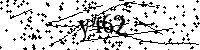 Veuillez écrire les lettres et numéros suivants