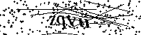 Veuillez écrire les lettres et numéros suivants
