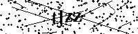 Bitte schreiben Sie die nächsten Buchstaben und Zahlen
