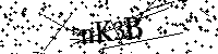 Bitte schreiben Sie die nächsten Buchstaben und Zahlen