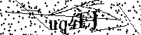 Bitte schreiben Sie die nächsten Buchstaben und Zahlen