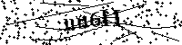 Por favor, escribe las letras y los números siguientes