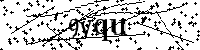 Si prega di scrivere le lettere e i numeri successivi