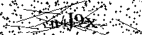 Si prega di scrivere le lettere e i numeri successivi
