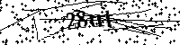 Si prega di scrivere le lettere e i numeri successivi