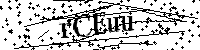Veuillez écrire les lettres et numéros suivants