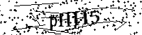 Veuillez écrire les lettres et numéros suivants