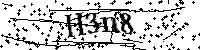 Veuillez écrire les lettres et numéros suivants
