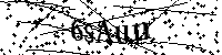 Veuillez écrire les lettres et numéros suivants