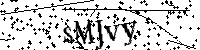 Veuillez écrire les lettres et numéros suivants