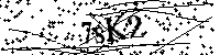 Veuillez écrire les lettres et numéros suivants