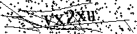 Veuillez écrire les lettres et numéros suivants