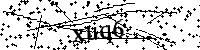 Si prega di scrivere le lettere e i numeri successivi
