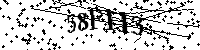 Bitte schreiben Sie die nächsten Buchstaben und Zahlen