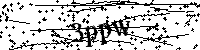 Veuillez écrire les lettres et numéros suivants
