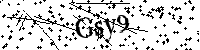 Veuillez écrire les lettres et numéros suivants
