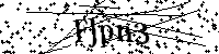 Bitte schreiben Sie die nächsten Buchstaben und Zahlen