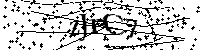 Veuillez écrire les lettres et numéros suivants