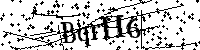 Veuillez écrire les lettres et numéros suivants