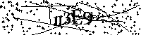 Veuillez écrire les lettres et numéros suivants