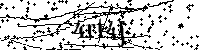 Por favor, escribe las letras y los números siguientes