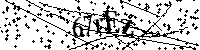 Si prega di scrivere le lettere e i numeri successivi