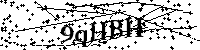 Veuillez écrire les lettres et numéros suivants