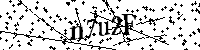 Por favor, escribe las letras y los números siguientes