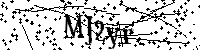 Bitte schreiben Sie die nächsten Buchstaben und Zahlen