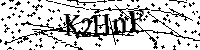 Veuillez écrire les lettres et numéros suivants