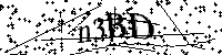 Veuillez écrire les lettres et numéros suivants